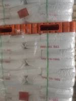 SBS  YH-188E SINOPEC HAINAN BALING