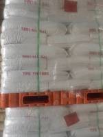 SBS YH-533 SINOPEC HAINAN BALING