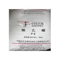 LLDPE  DFDA-7042(粉) SINOPEC ZHONGYUAN