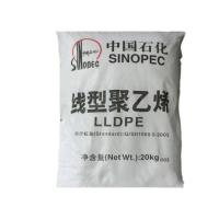LLDPE  DFDA-7042 SINOPEC SICHUAN