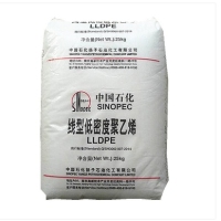 LLDPE  DFDA-7042 SINOPEC YANGZI