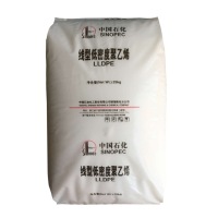 LLDPE  DNDA-8320 SINOPEC ZHENHAI