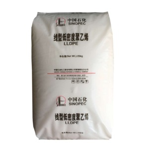 LLDPE  DFDA-7042 SINOPEC ZHENHAI