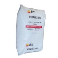 LLDPE  DNDA-8320 PETROCHINA DAQING