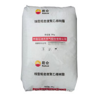 LLDPE  DFDC 7050 PETROCHINA FUSHUN