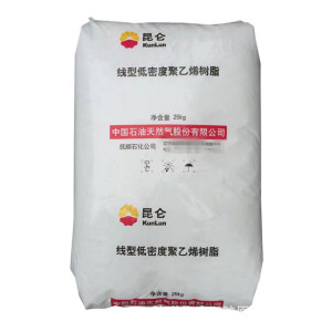 LLDPE  DFDA-7042N PETROCHINA FUSHUN