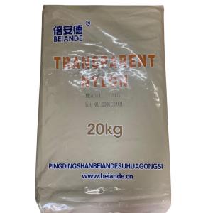 PA12 7267 平顶山倍安德