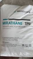 TPU MIRATHANE® S70 MIRACLL YANTAI