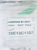TPU Desmopan® 9390AU COVESTRO TAIWAN