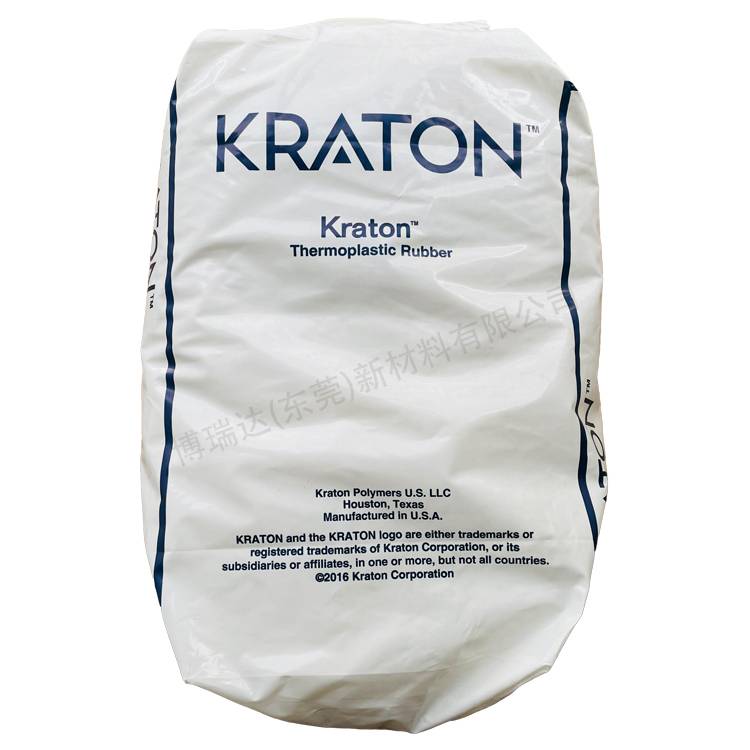 SEBS KRATON™ MD6951 MS KRATON USA