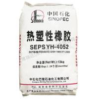 SEPS  YH-4052 SINOPEC HUNAN