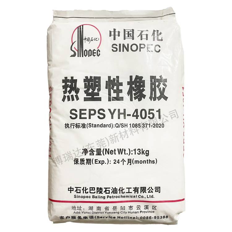 SEPS YH-4051 SINOPEC HUNAN