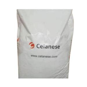 PA6 FRIANYL® B3GF25V0 BK9005 CELANESE NANJING