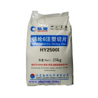 PA6  G15NC125 JIANGSU HAIYANG