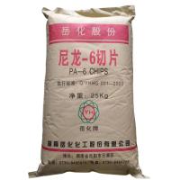 PA6  YH800 HUNAN YUEHUA