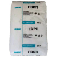 LDPE  15303 NKNK RUSSIA