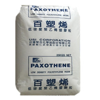 LDPE PAXOTHENE®  NA208 USI TAIWAN