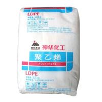LDPE  2426H SHENHUA YULIN