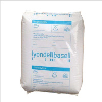 LDPE LUPOLEN  3020D LYONDELLBASELL HOLAND