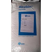 PA66 Akulon®  S223-DH Natural DSM USA