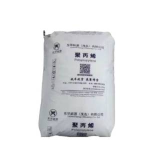 PP PPH T03 MAOMING DONGHUA ENERGY