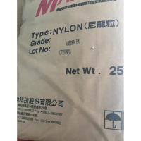 PA66 MAPEX® A0520FN B41 TAIWAN GINAR