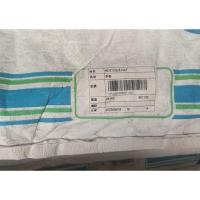 PA66  MD212G25 NAT 本色 TAIWAN CHIAO FU