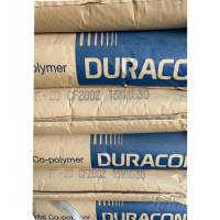 POM DURACON® TF-20 CF2002 DAICEL MALAYSIA