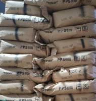 PPS  A602L X01 TORAY JAPAN