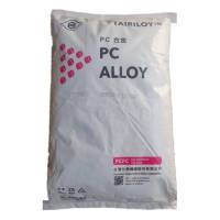 PC/ABS WanBlend® CA1741HG YANTAI WANHUA