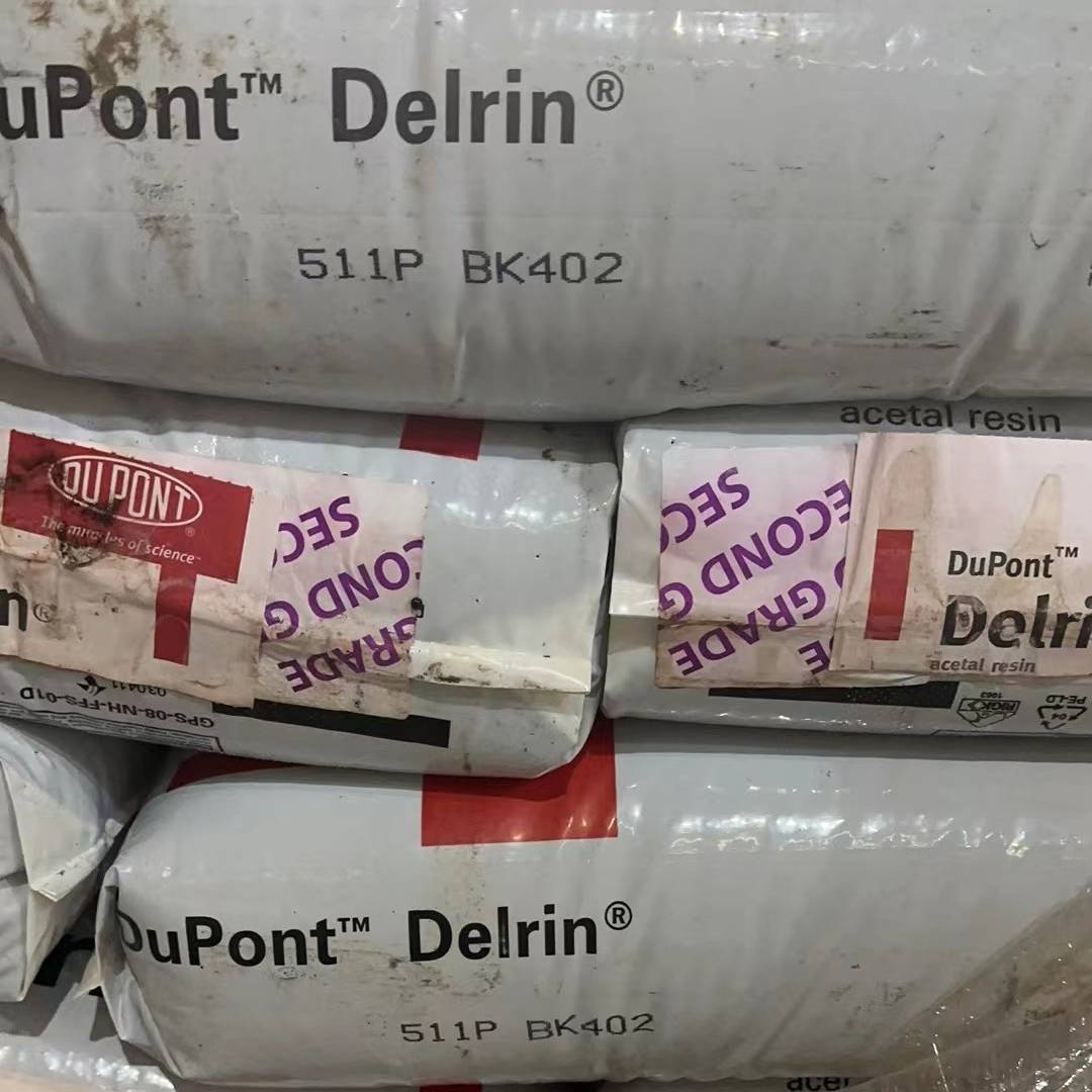 POM Delrin® 511P BK402 DUPONT NETHERLANDS