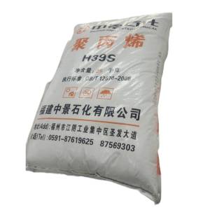 PP T36F FUJIAN ZHONGJING