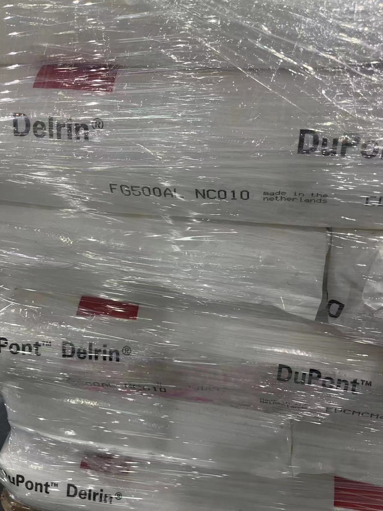 POM Delrin® FG500AL NC010 DUPONT NETHERLANDS