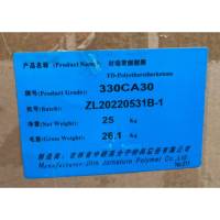 PEEK  330CA30 JILIN JOINATURE