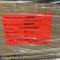 PEEK  550GH JILIN JOINATURE
