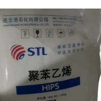 HIPS  STL 88 LIANYUNGANG PETROCHEMICAL