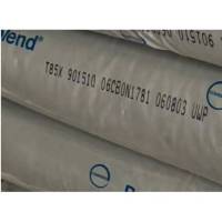 PC/ABS  T85X 901510 COVESTRO SHANGHAI