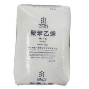 HIPS GON825 ZHEJIANG YISU