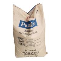 PC  L-1225L CM11271L TEIJIN SHANGHAI