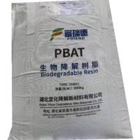 PBAT  YH801 HUBEI YIHUA NEW MATERIAL