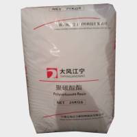 PC  02-12R NINGBO ZHETIE DAFENG