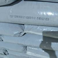 PC/ABS CYCOLOY™ CX2244ME-BK1D420 SABIC INNOVATIVE SHANGHAI