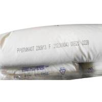 PP SABIC®  87MK40T SSTPC TIANJIN