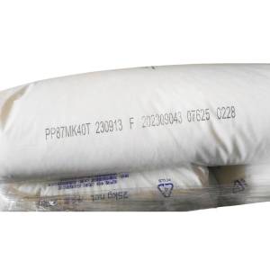 PP SABIC®  87MK40T SSTPC TIANJIN