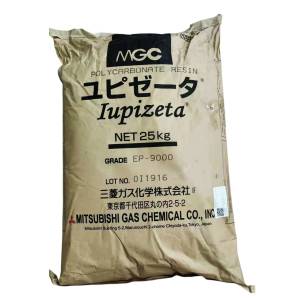 COC EP-9000 MITSUBISHI JAPAN