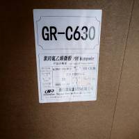 PTFE  CR-C630(粉) ZHEJAING GREEN