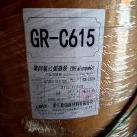 PTFE  CR-C615(粉) ZHEJAING GREEN