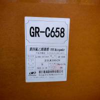 PTFE  CR-C658(粉) ZHEJAING GREEN