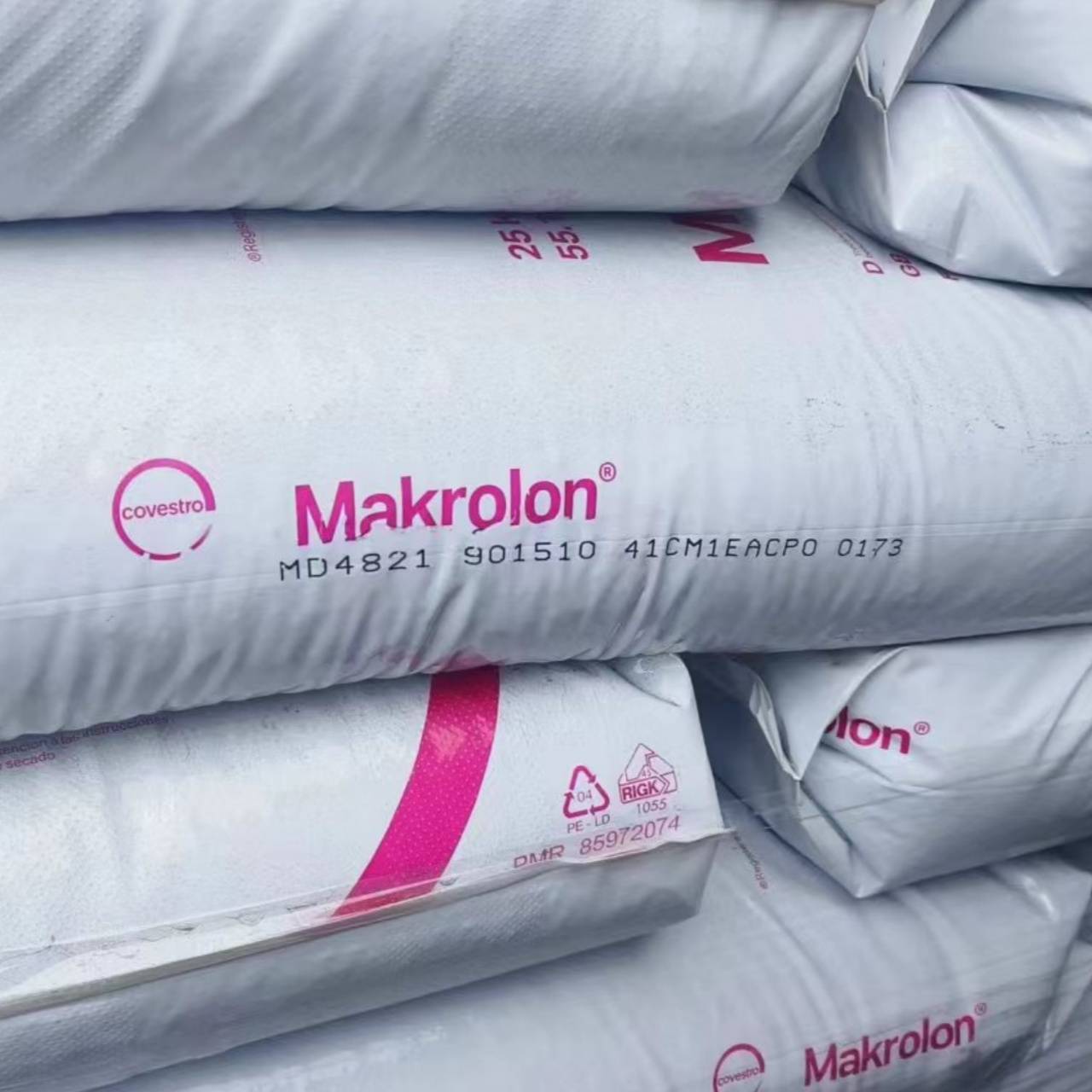 PC Makrolon® MD4821 901510 COVESTRO SHANGHAI