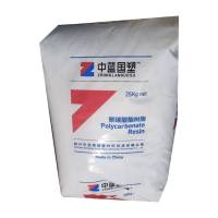 PC T2-151R SICHUAN ZHONGLAN GUOSU